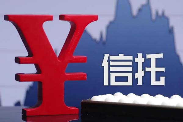 家电巨头18.7亿认购西部信托理财产品