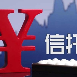 家电巨头18.7亿认购西部信托理财产品