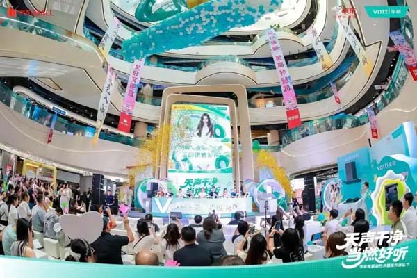 华帝×京东音乐节营销实录：当家电品牌玩起“音乐+科技”跨界盛宴