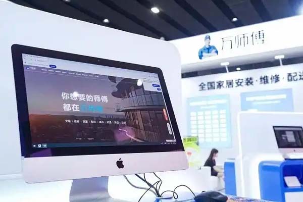 领跑家居服务业，万师傅订单量稳居全国第一