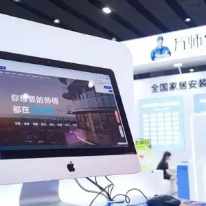 领跑家居服务业，万师傅订单量稳居全国第一