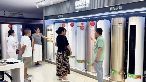 济南：高温催热“清凉经济” 制冷家电销售火爆