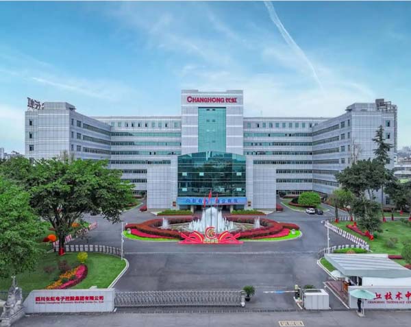 小米自建家电工厂，长期为其代工的长虹还能“淡定”多久？｜热财经