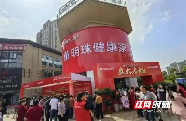 从零到千亿集群：宁乡智能家电和智能硬件产业的“渐进式”突围