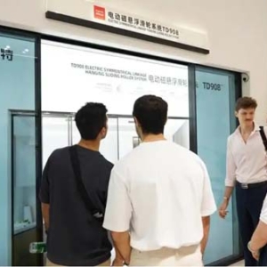 五金粤企的内外贸跃迁之路 丨粤企中华行
