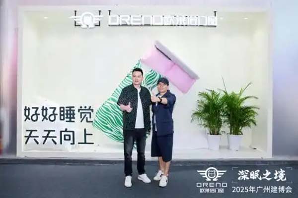 门窗争夺大家居话语权：欧莱诺门窗以「睡眠窗」IP破局流量入口之战