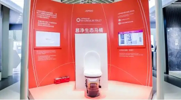 科技创新铸就市场第一！九牧以硬核技术领跑全球卫浴市场