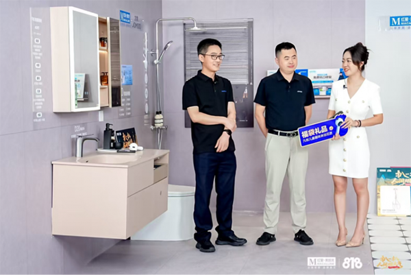 总裁联播+政企双补，红星美凯龙818大促超级直播携9大品牌引爆全域流量
