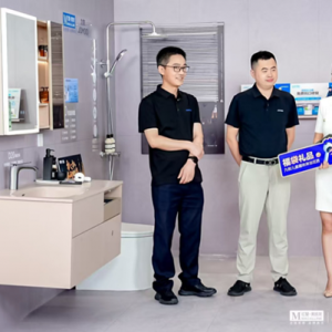 总裁联播+政企双补，红星美凯龙818大促超级直播携9大品牌引爆全域流量