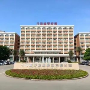 马可波罗IPO进程加速，一站式服务，畅享轻松装修之旅！
