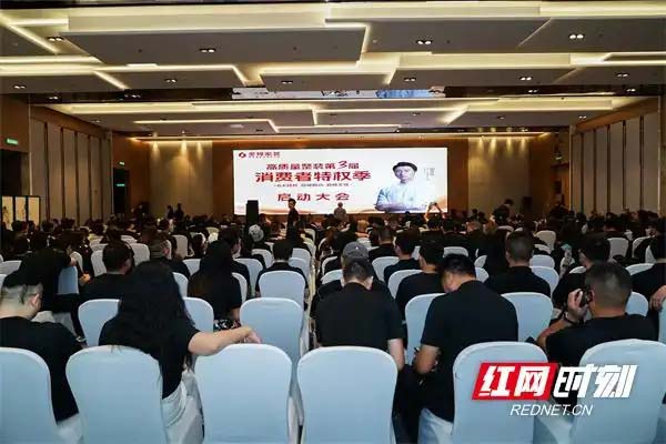 环保不达标、质量不达标砸无赦！金煌家装首发六大行业保障特权