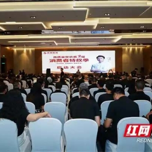 环保不达标、质量不达标砸无赦！金煌家装首发六大行业保障特权