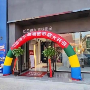 抗菌窗帘加盟代理选如鱼得水，抢占健康家居风口的制胜之选！