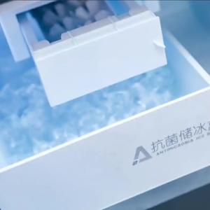 高温带动“冷经济”消费升级 家电企业争相切入自动制冰赛道