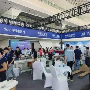 向阳跑商会丨五金机电商会亮相第23届制博会 展现行业硬实力与创新活力