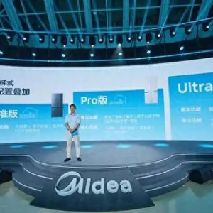 美的发布“熊墩墩”冰箱：开启家电“选配时代”的革命性产品