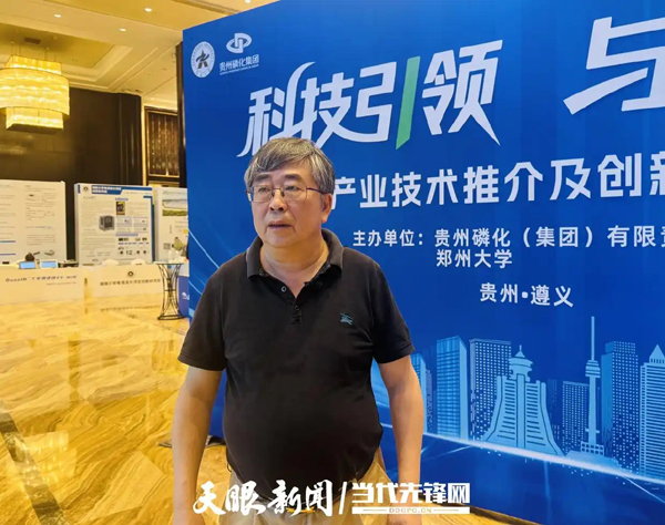 聚焦高品质无水石膏丨顾泰昌：标准化引领磷石膏建材产业升级