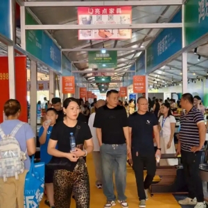 第24届中国（临沂）全国家具采购节开幕