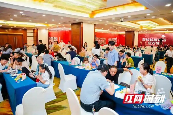 装修盛事 全城关注丨东家乐超级补贴迎双节