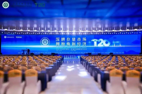 成都·T20丨千年舟深度参与行业盛会，共探家装新路径