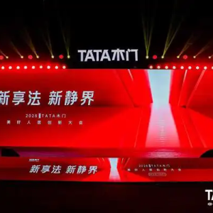 空间生态重构竞争范式：TATA木门引领家居行业高质量发展