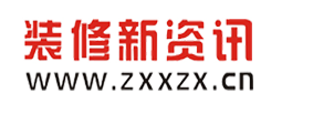 装修新资讯_一站式装修资讯平台_提供装修、设计、家装、家居、家电、卫浴、门窗、建材、防水、五金