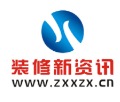 日丰管业推荐页面测试